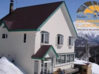 Niseko Base Lodge 3*