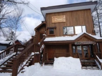 The Lodge at Niseko 