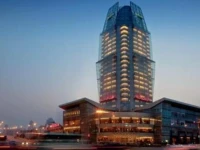 Radisson Blu Plaza Hotel Tianjin 5*