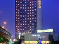 Rainbow Hotel Shanghai 4*