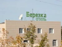 Березка отель Барнаул 