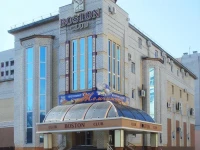 Клаб Бостон отель 