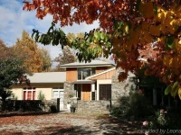 Minaret Lodge 5*