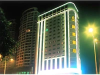 Rundu 4*