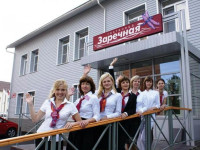 Zarechnaya Hotel