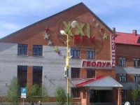Геопур отель 3*