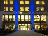 Holiday Inn Express Beijing Temple Of Heaven 4*