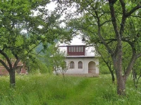 Karpatskiy Zatyshok Yaremche / РљР°СЂРїР°С‚СЃСЊРєРёР№ Р—Р°С‚РёС€РѕРє 