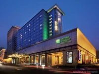 Holiday Inn Central Plaza Beijing 5*