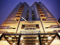 InterContinental Financial Street Beijing 5*