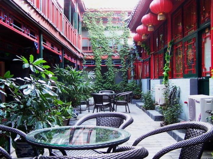 Courtyard Double Happiness Hotel Beijing 4*