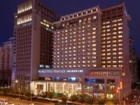 Marco Polo Parkside Beijing 5*