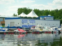 Новый берег отель 3*