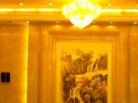 Jin Jiang Xinhai 4*