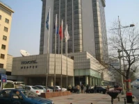 Novotel Peace Beijing 5*