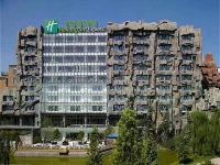 Holiday Inn Express Beijing Minzuyuan 5*