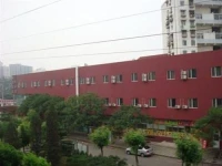Cinderella Apartments Beijing 