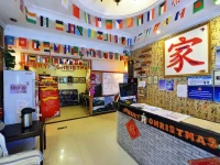 Happy Dragon Hostel 