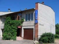 Р?РґРёР»Р»РёСЏ РјРёРЅРё-РѕС‚РµР»СЊ Р’РµР»РёРєРёРµ Р›СѓРєРё 3*
