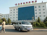Yunheyuan 4*