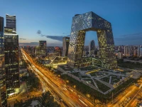 Grand Millennium Beijing 5*
