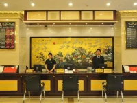 Ruicheng 3*