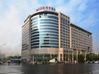 Xiangda International Beijing 4*