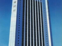 Yuyang Hotel Beijing 4*