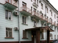Металлург отель Череповец 3*