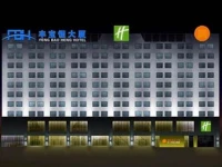 A House Apartment Hotel 4*