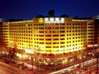 Tiantan 4*