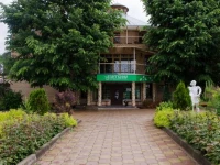 Улиткино загородный комплекс 3*