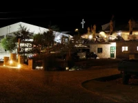 Eco-selo Grabovica 4*
