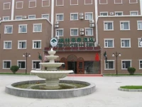 GreenTree Inn Beijing National Stadium 3*