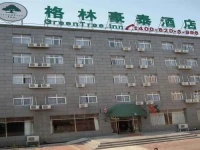 GreenTree Inn Beijing Shijingshan 3*