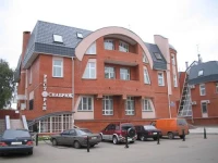 Оснабрюк отель 4*