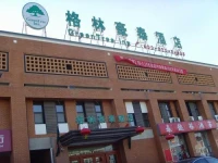 GreenTree Inn Beijing Chaoyang Sports Center 3*