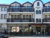 Rodopsko Katche 