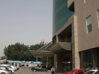 Holiday Inn Chang An West Beijing