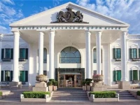 Holiday Inn Moon River Beijing 5*