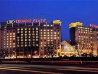 Crowne Plaza Beijing International Airport 5*