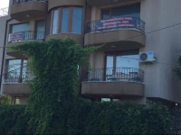 Apartments Alen Mak 
