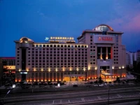 Grand Metropark Beijing 4*