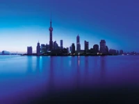 Shangri-La Pudong Shanghai 5*