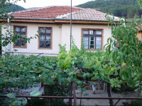 The House in Shipka