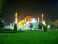Yaztur Hotel 3*