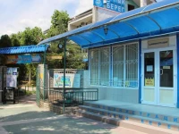 Lazurny Bereg Hotel / Лазурный берег 