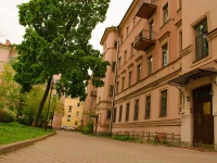 Веста отель Санкт-Петербург 3*
