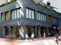 J Plus Hotel by YOO 4*