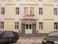 Tri Zvezdy Hotel